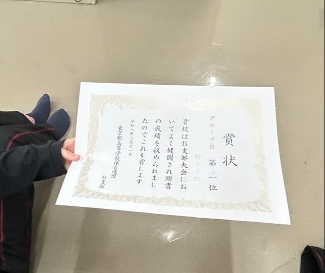 Image - 2026-03-12T190418.799